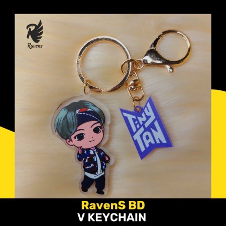 V keychain