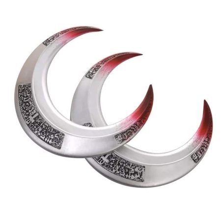 Moon Knight Weapon (Single Piece)