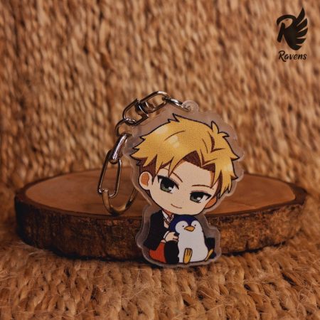 Loid Frogner Keychain