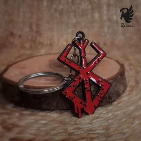 Berserk Keychain