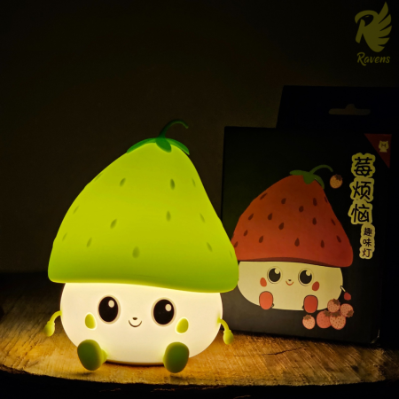 Strawberry Lamp Green