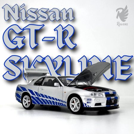 Nissan Skyline GTR