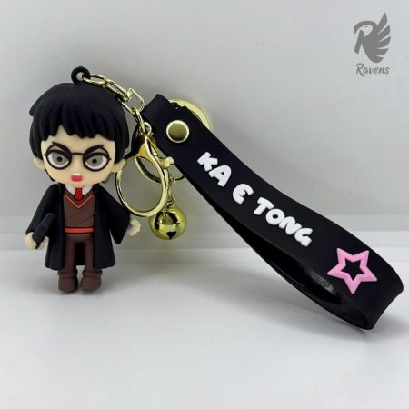 Harry Potter Keychain (Black)