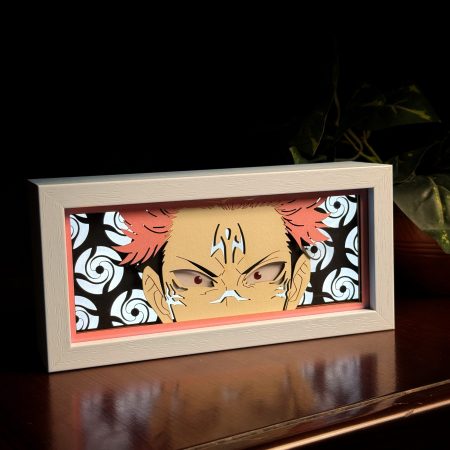 Sukuna Box Lamp